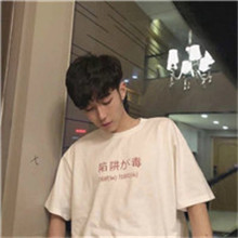耳机漫画图片男生头像10