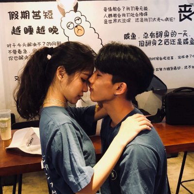 14岁最炫酷的头像12