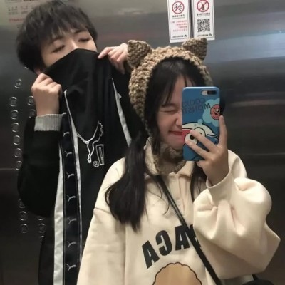 qq大学头像挂件8