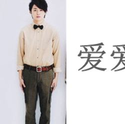好兄弟换的头像9