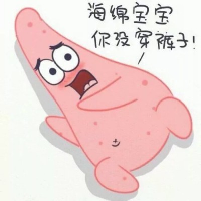 黑白欧美风格情侣头像8