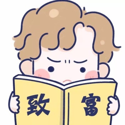 新欢天喜地七仙女里皇帝的头像7