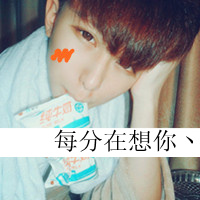 姐妹双人动画头像7