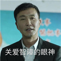 王者荣耀啾咪头像3