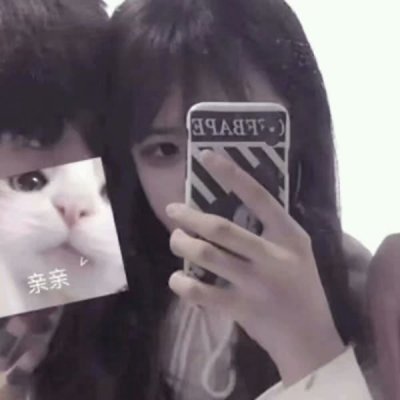 抖音头像多了个蓝色的标志6