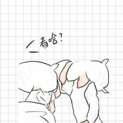 头像非主流头像9