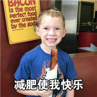 微信头像图片搞笑治愈男3