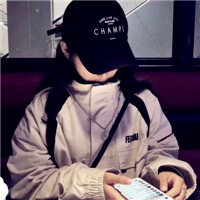 鼓励的头像图片可爱10