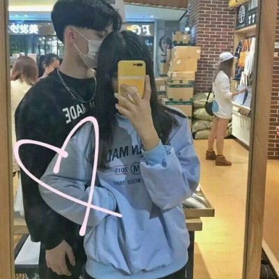 双击别人的QQ头像会有什么1