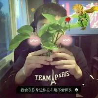 快手头像高清男漫画9