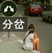 最帅的战神头像都有哪些6