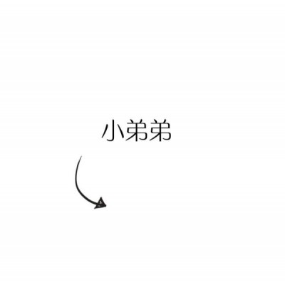 国产动漫头像女生唯美5