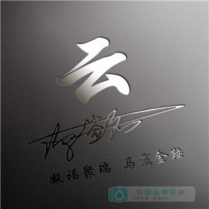 篮球情侣头像动漫6