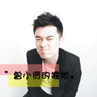 李舜生黑白头像2