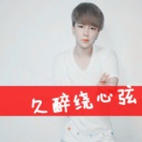 好看头像下半部分2