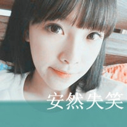 好看的花草微信头像8