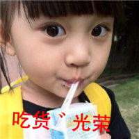 酷狗炫酷头像男生10