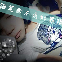 设计一个个性头像11
