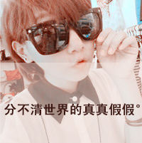 学生唯美头像女生2