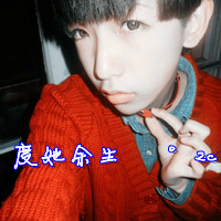 蓝色经典头像图片10
