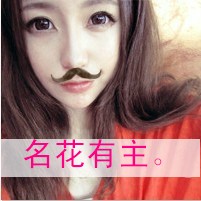 黑色的真人女头像4