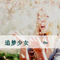 经典男抱女头像2