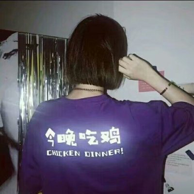 qq情侣文字头像大全6