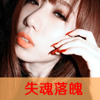 语录合集9