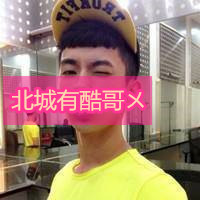 和平精英适合兄弟的头像9