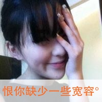 女短发图片头像欧美8