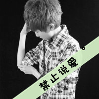 女生微信头像霸气高冷10