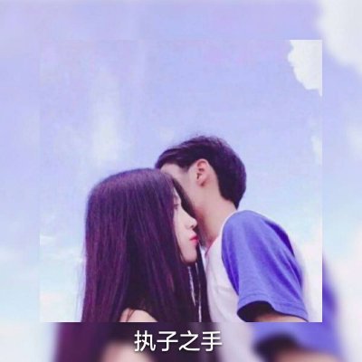 口红头像抖音9