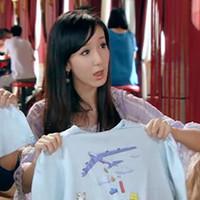 赛亚人的微信头像2