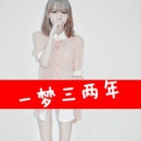 帅哥头像 真人头像202114