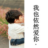 单马尾女生头像简笔画14