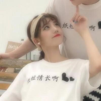 女排八仙女头像10
