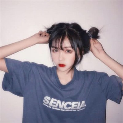 黄桃唯美头像12