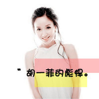 一家三口军人营长漫画头像1