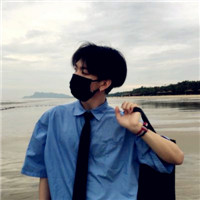 经典名句头像3