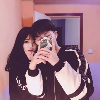 QQ好看头像狗4