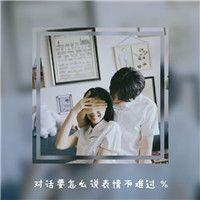 诺克霸气头像9