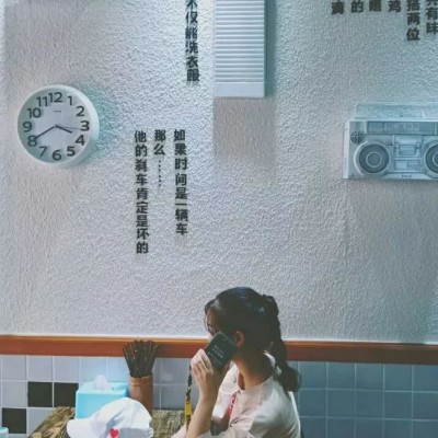 对着天空比爱心闺蜜头像5