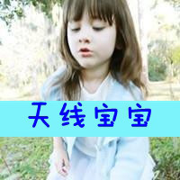 新年的好看头像9
