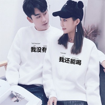 搞笑图片头像欧美10