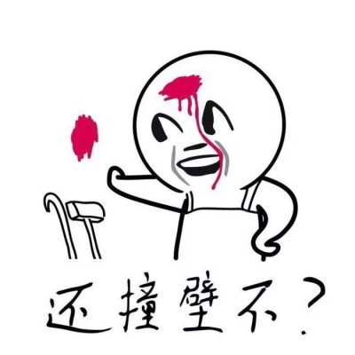 可爱双马尾微信头像9