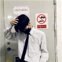 冰清玉洁网名用什么头像合适6