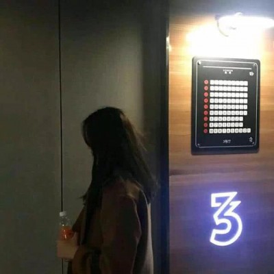 霸气真人情侣黑白头像7