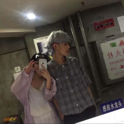 男生的头像动漫1