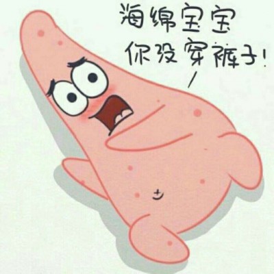 带诺的头像11