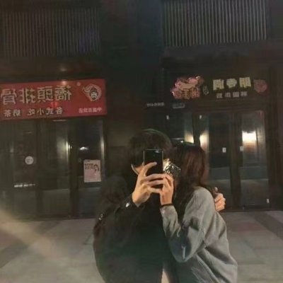 艾克斯的炫酷头像1